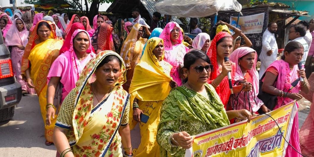 Anganwadi workers demonstrated