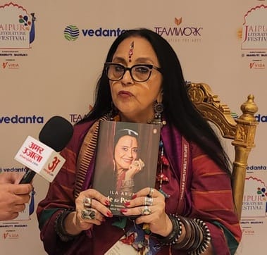 जेएलएफ 2025 की कुछ झलकियां अमर उजाला के साथ