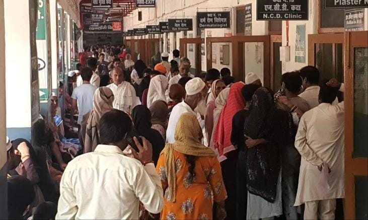 Dengue cases increased, hospitals filled with fever patients