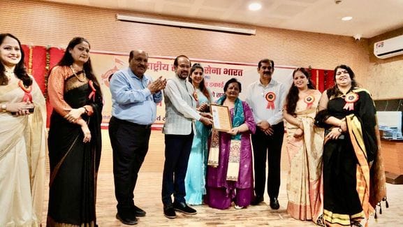 Kanchan Sagar received Lifetime Achievement Award
