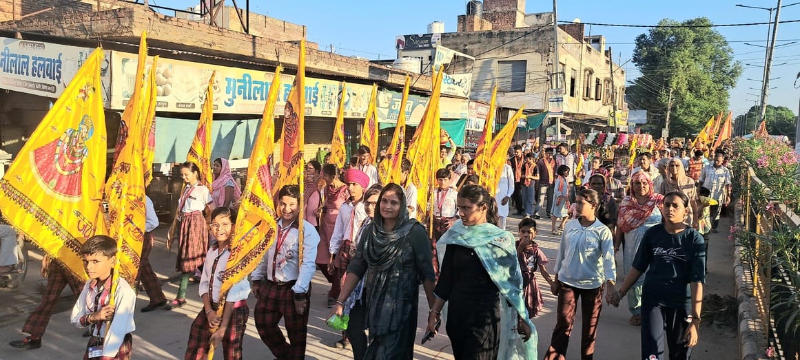 The city echoed with chants of Jai Shri Krishna, Radhey-Radhey