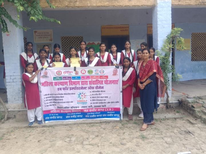 Students were made aware in PB Girls Inter College