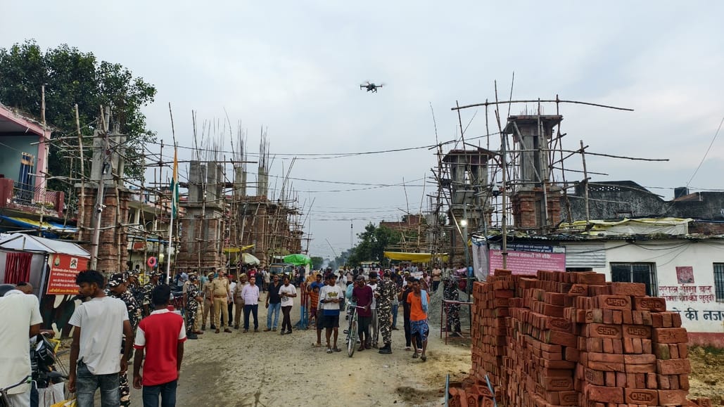 Siddharthnagar News: Surveillance through drones on Khunuwan border