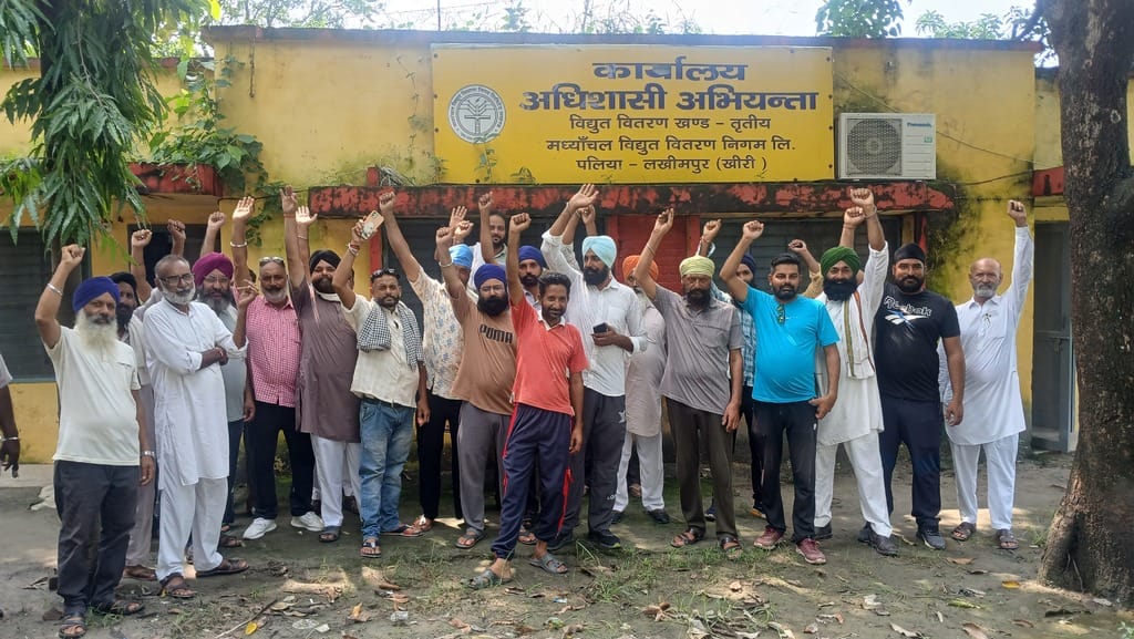 Anger erupted when there was no electricity