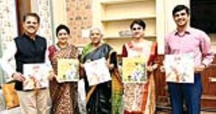 The Governor released two books of Dr. Anita Jain