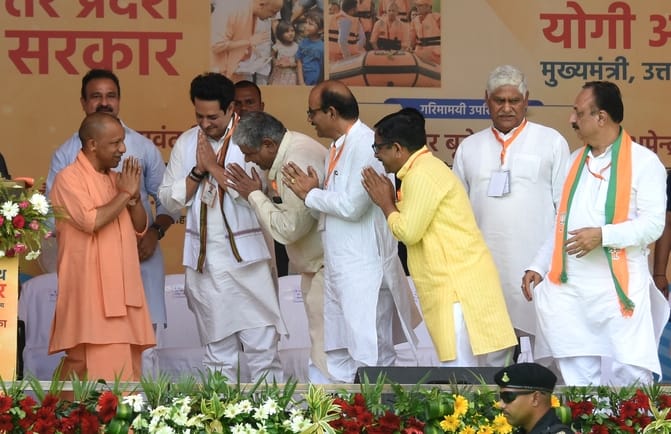 UP government is always ready to help neighboring states: Chief Minister