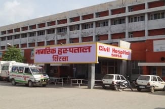 One and a half lakh children will be given anti-polio drops