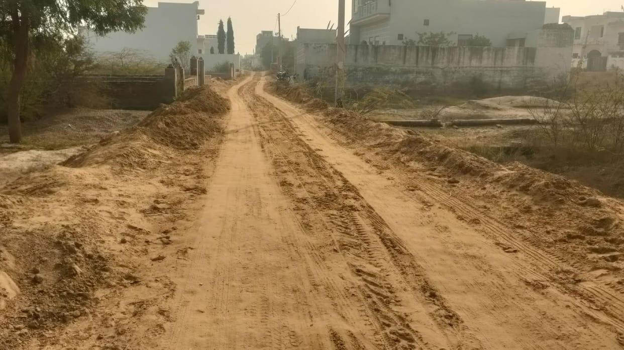 11 streets will be built with Rs 1.05 crore, work will start in 10 days