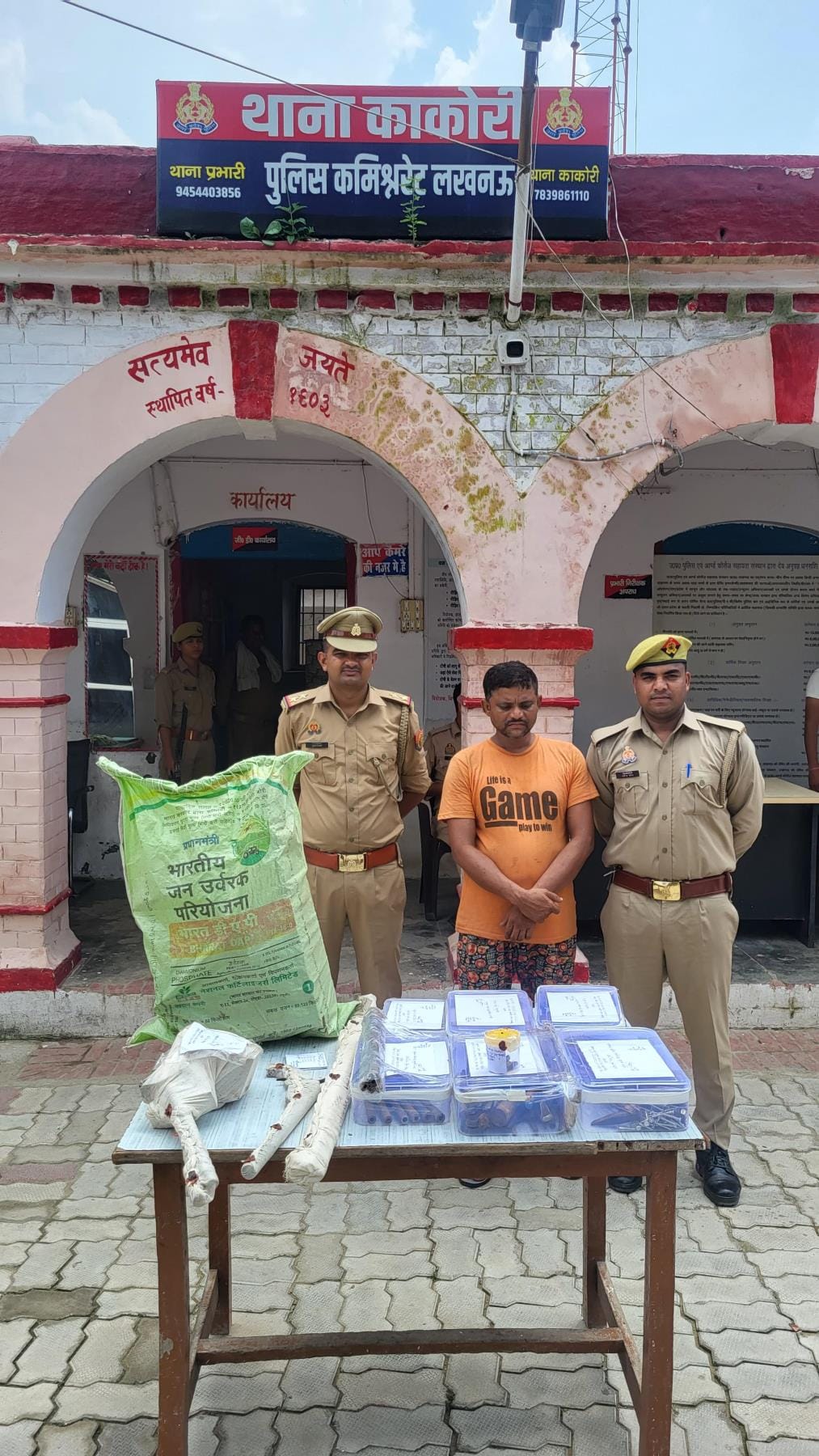 They used to sell one pistol for four to six thousand rupees