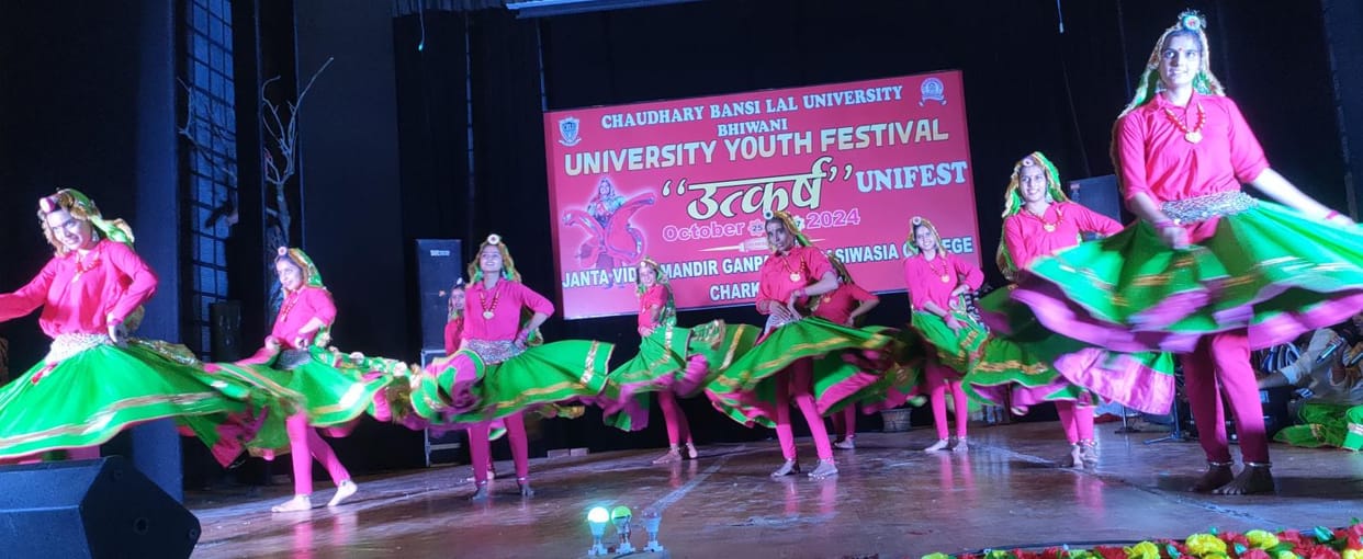 Now students of government schools will enhance their talent through cultural activities