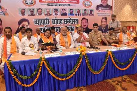 MLC Vijay Shivhare said- Kidnapping and extortion stopped in BJP government