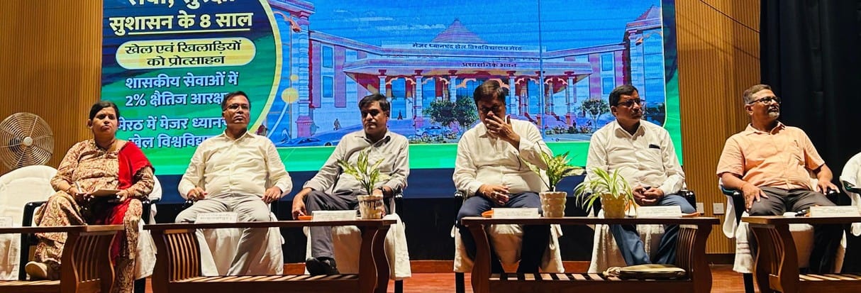 Uttar Pradesh has to be made a developed state by 2047: Manish Chauhan