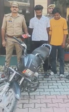 Two accused coming from Kichha after stealing a bike arrested