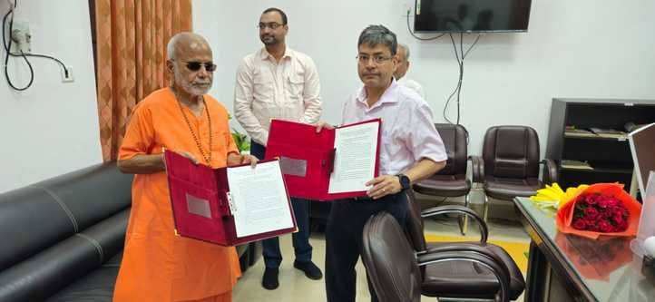 MoU signed for University