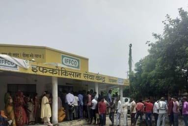 Struggle for fertilizer, women stand in queue from morning till evening