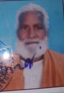 Son hits retired Naib Subedar to death, fear of murder