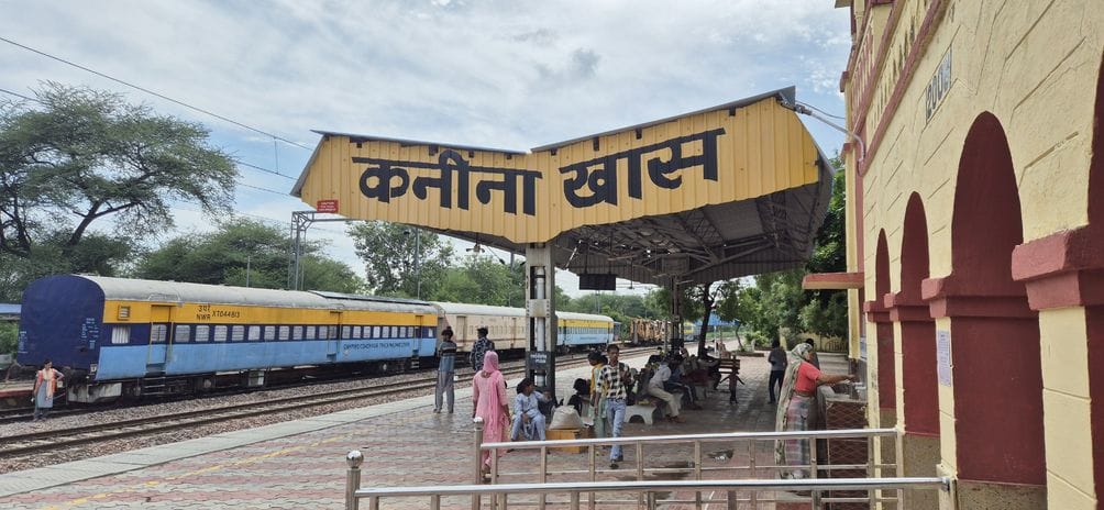 Demand for stoppage of express trains at Kanina railway station