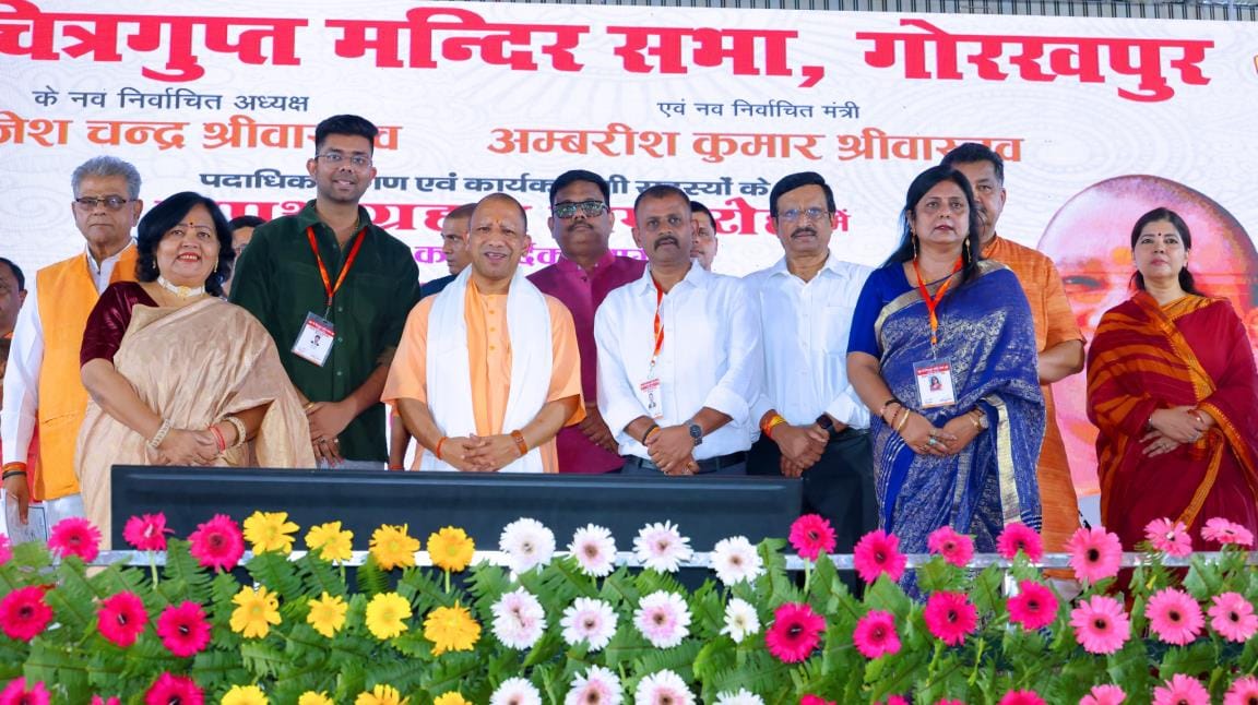 Gorakhpur News: The system runs with both pen and sword..Kayastha society worships both