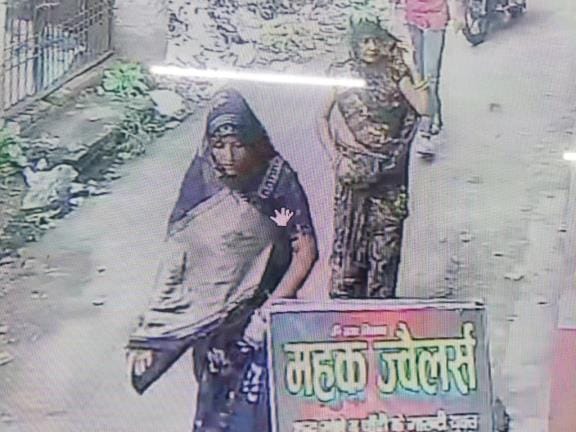 Gold and silver jewellery stolen from shop