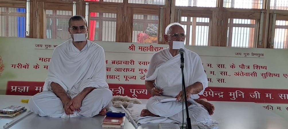 Humility helps in achieving every goal: Upendra Muni