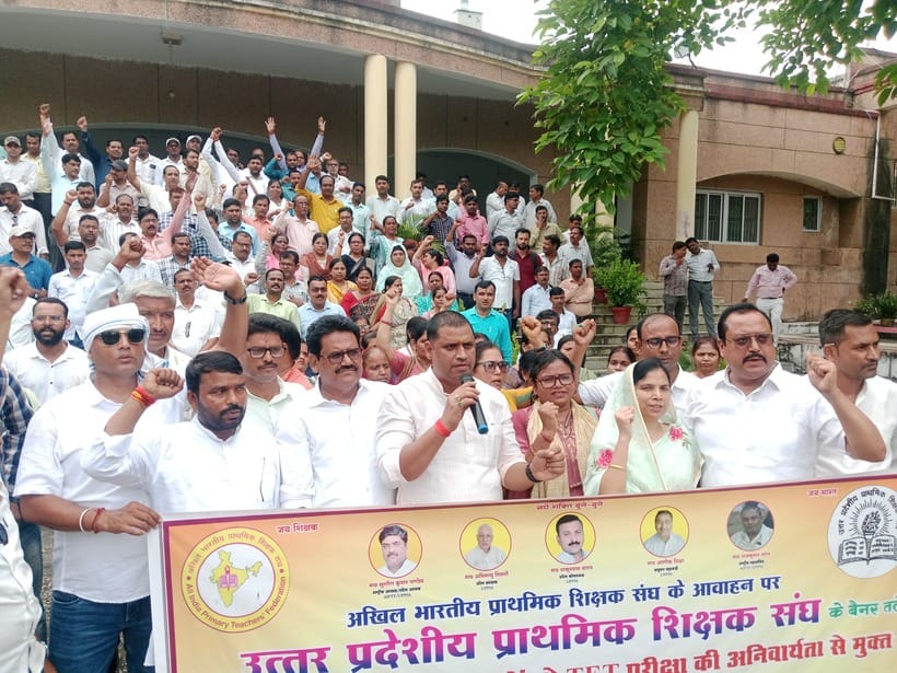 The compulsion of TET is not in the interest of teachers