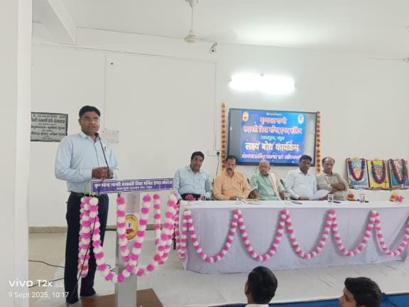 Students got the mantra of success in Lakshya Bodh program