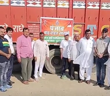 Babain, the grain market association in Punjab, sent a truck of animal fodder