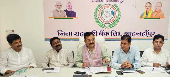 The Maha Membership Campaign will run from tomorrow till October 12