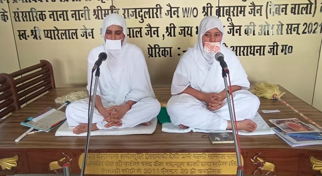 Freedom from attachment and anger is the basis of happiness: Sadhvi Ratna