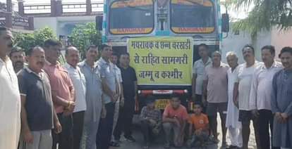 The wounds caused by the floods have not healed yet and we have extended a helping hand to others