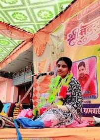 Rishikumar had cursed King Parikshit : Riya Kishori