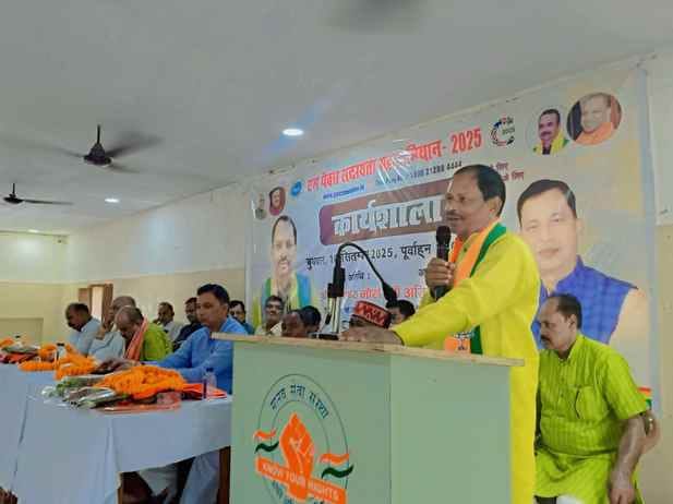 BJP will add 20 thousand new members in Mau: District President