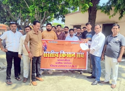 Farmers union took to the streets for fertilizer, electricity and water
