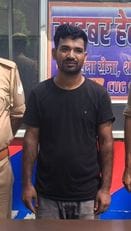 Solver arrested for giving fake exam in Hardoi and Shahjahanpur