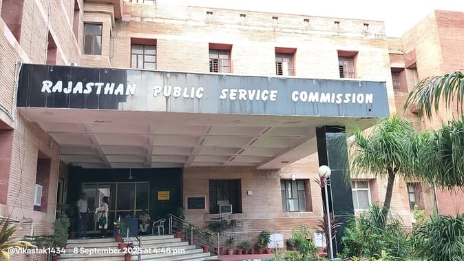 Rajasthan News:  सहायक कृषि अधिकारी भर्ती परीक्षा-2021 का परिणाम जारी, रिजल्ट वेबसाइट पर उपलब्ध