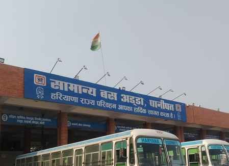 Bus service restored on Punjab and Katra route