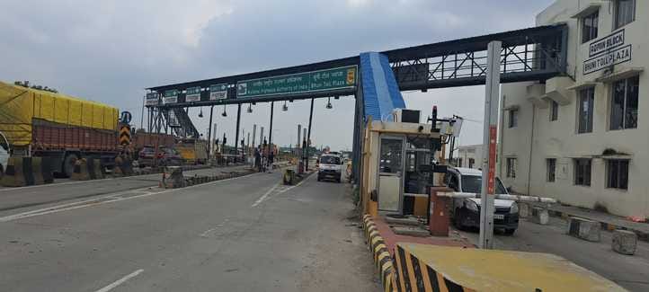 Surya International Company took over Bhuni Toll Plaza