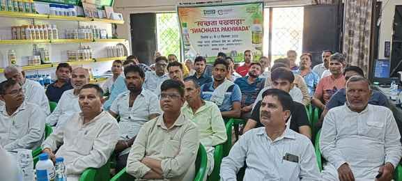 Farmers were made aware about the use of Nano DAP