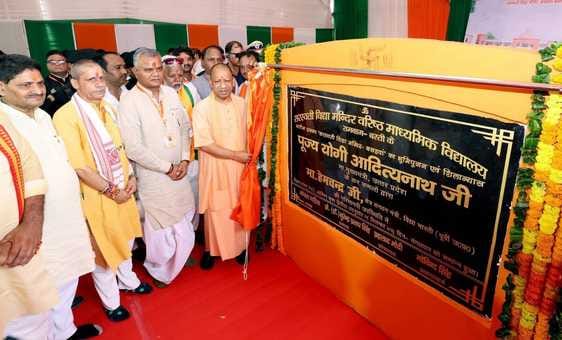 Real education should create devotion towards heritage, great men and nationalism