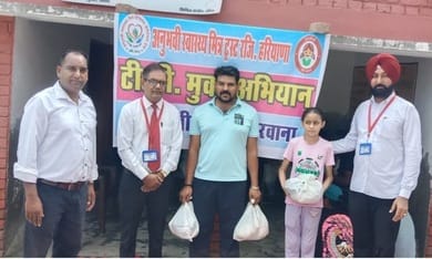 Nikshay nutrition kit distributed to TB patients