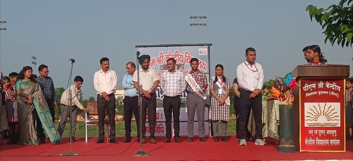 Students should take inspiration from the lives of great men: Assistant Commissioner