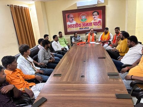 Yuva Morcha decided the outline of the programs of Seva Pakhwada