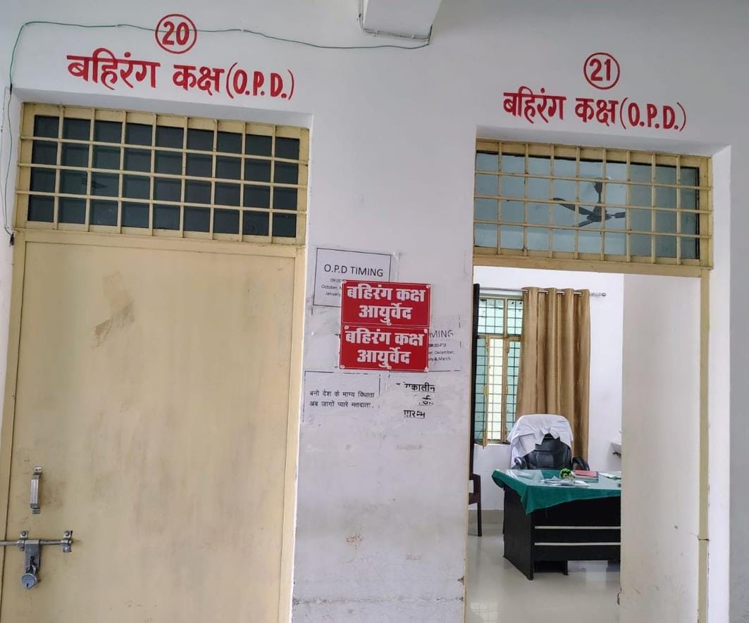 After taking the sample, he said that there is no testing for dengue and malaria