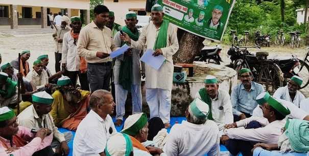 Bhakiyu held a panchayat on farmers' problems