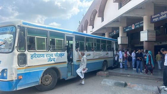 Driver lost his job after woman fell from bus, conductor suspended
