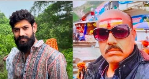 बांसवाड़ा के मोटागांव से लापता व्यापारी