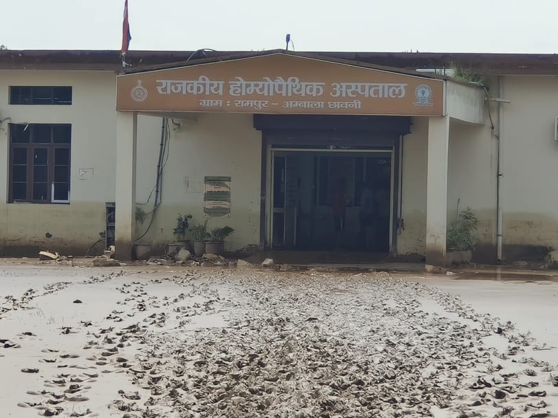 Silt up to one and a half feet in the state's first government homeopathic hospital, patients are returningv