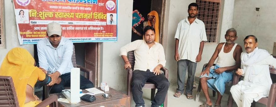 Health check-up of 35 patients in the camp
