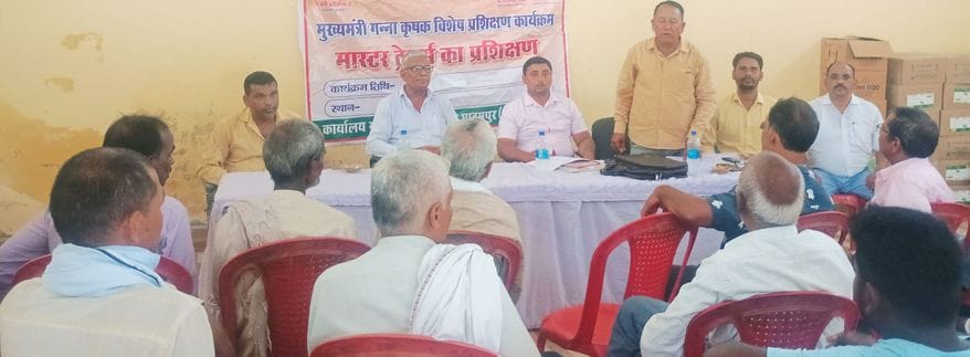 After listening to the problems of sugarcane farmers, assurance of solution was given