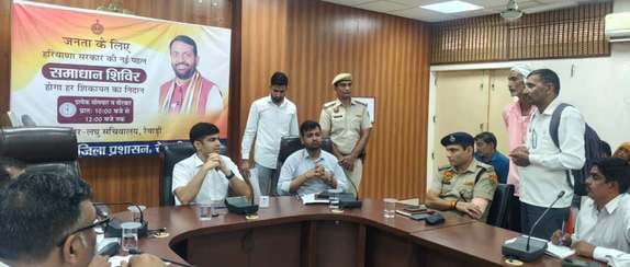 DC Abhishek Meena heard the problems of the people in the solution camp